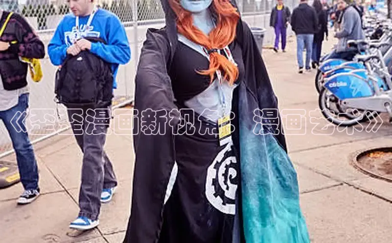 香香漫画在线阅读免费阅读