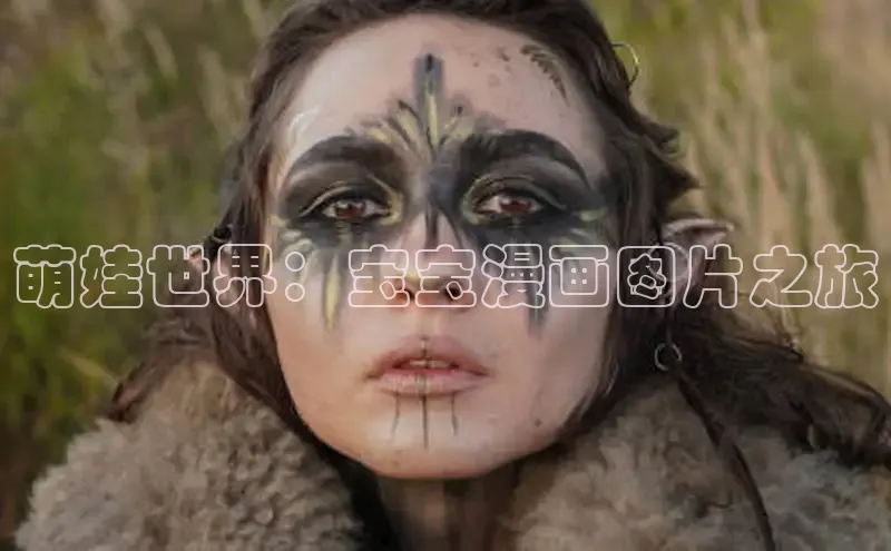 香香漫画在线阅读免费阅读