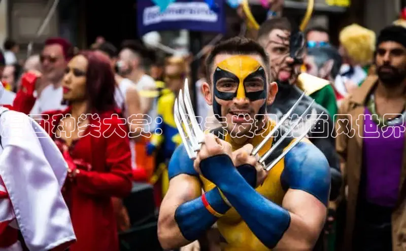 香香腐宅网官网入口