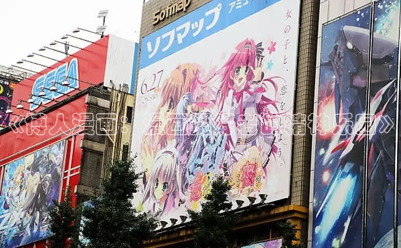 香香腐宅网官网入口