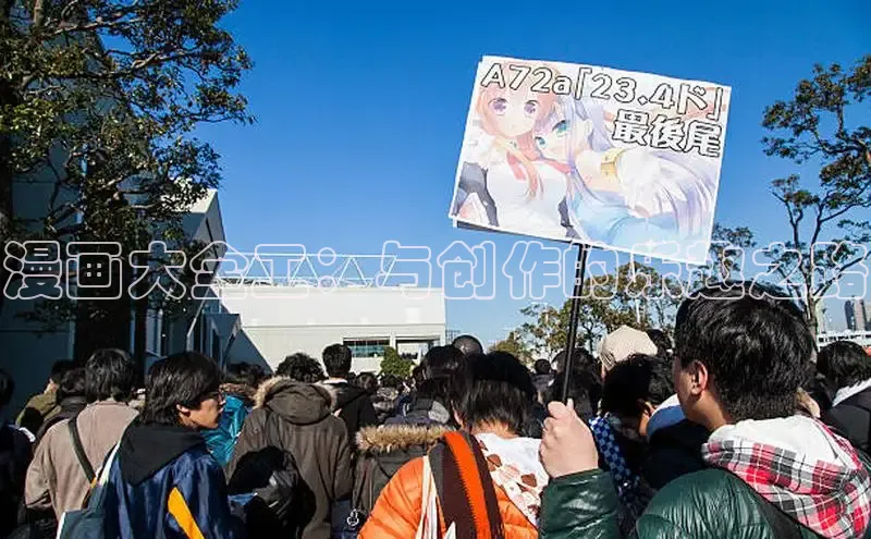 香香漫画在线阅读免费阅读