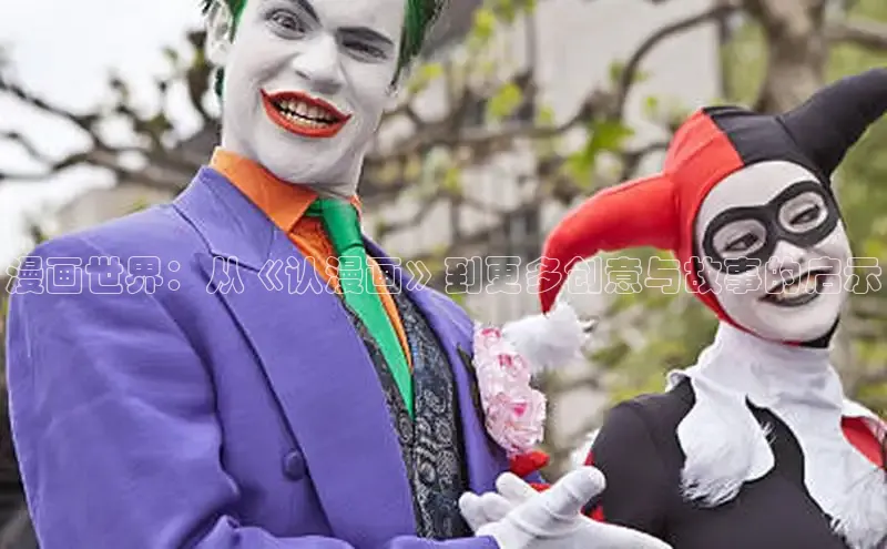 香香腐宅网官网入口