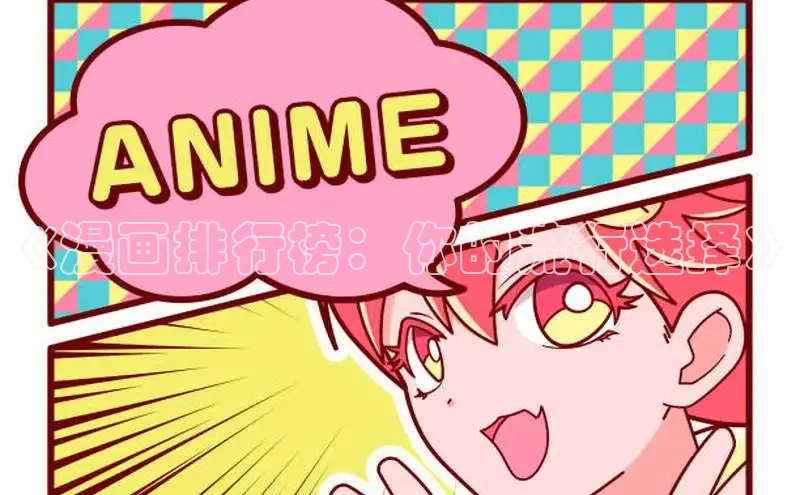 香香腐宅网官网入口