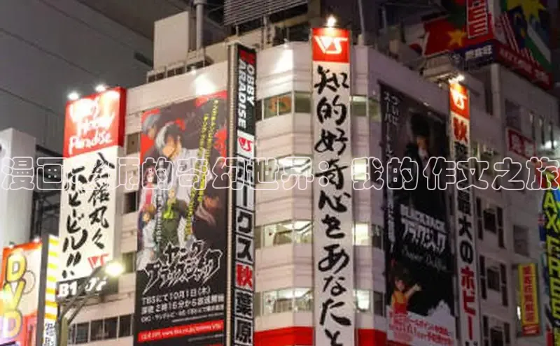 香香boylove漫画大结局免费阅读