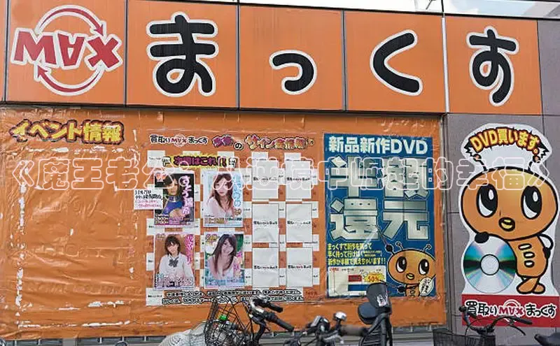 香香漫画在线阅读免费阅读