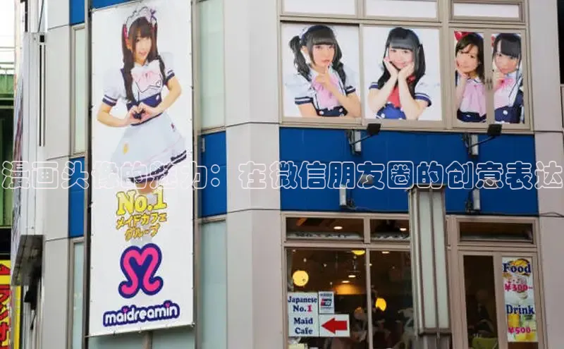 香香boylove漫画大结局免费阅读